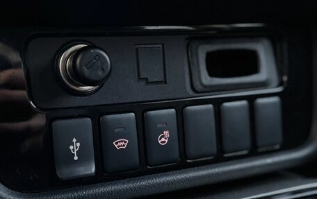 Mitsubishi Outlander III рестайлинг 3, 2021 год, 2 620 000 рублей, 30 фотография