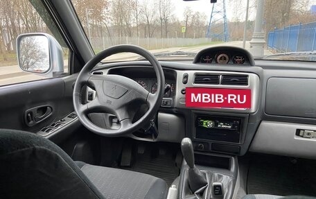 Mitsubishi Pajero Sport II рестайлинг, 2007 год, 1 300 000 рублей, 6 фотография