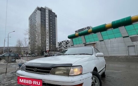 Toyota Corona IX (T190), 1993 год, 285 000 рублей, 5 фотография
