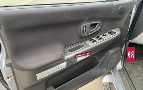 Mitsubishi Pajero Sport II рестайлинг, 2007 год, 1 300 000 рублей, 9 фотография