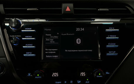 Toyota Camry, 2018 год, 2 750 000 рублей, 14 фотография