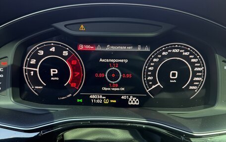 Audi RS Q8 I, 2021 год, 15 488 000 рублей, 8 фотография