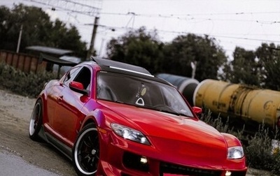 Mazda RX-8 I, 2003 год, 975 000 рублей, 1 фотография