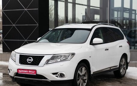 Nissan Pathfinder, 2014 год, 1 950 000 рублей, 1 фотография