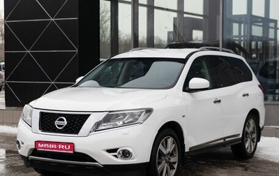 Nissan Pathfinder, 2014 год, 1 950 000 рублей, 1 фотография