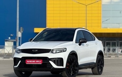 Geely Tugella FY11, 2023 год, 2 890 000 рублей, 1 фотография