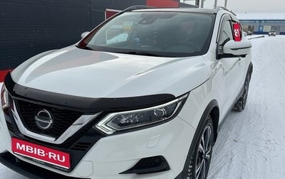 Nissan Qashqai, 2022 год, 2 800 000 рублей, 1 фотография