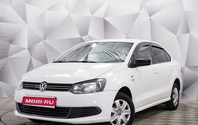 Volkswagen Polo VI (EU Market), 2013 год, 676 000 рублей, 1 фотография