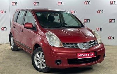 Nissan Note II рестайлинг, 2008 год, 499 000 рублей, 1 фотография
