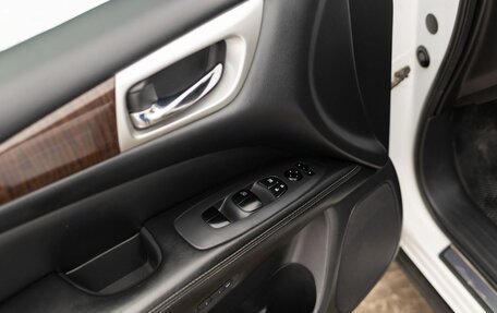 Nissan Pathfinder, 2014 год, 1 950 000 рублей, 18 фотография