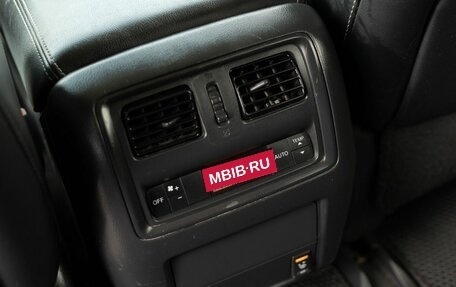 Nissan Pathfinder, 2014 год, 1 950 000 рублей, 17 фотография