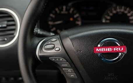 Nissan Pathfinder, 2014 год, 1 950 000 рублей, 12 фотография