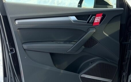 Audi Q5, 2025 год, 5 490 000 рублей, 13 фотография