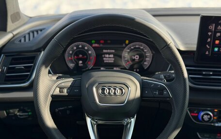 Audi Q5, 2025 год, 5 490 000 рублей, 27 фотография