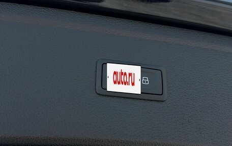 Audi Q5, 2025 год, 5 490 000 рублей, 35 фотография