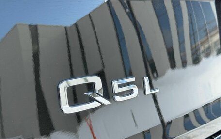 Audi Q5, 2025 год, 5 490 000 рублей, 36 фотография