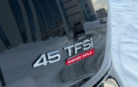 Audi Q5, 2025 год, 5 490 000 рублей, 37 фотография