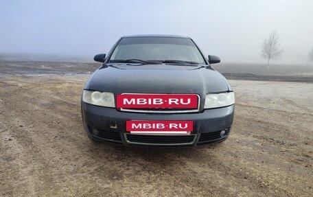Audi A4, 2002 год, 400 000 рублей, 5 фотография