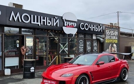 Mazda RX-8 I, 2003 год, 975 000 рублей, 6 фотография