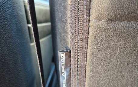 Subaru Forester, 2014 год, 1 700 000 рублей, 15 фотография