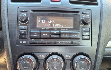 Subaru Forester, 2014 год, 1 700 000 рублей, 14 фотография