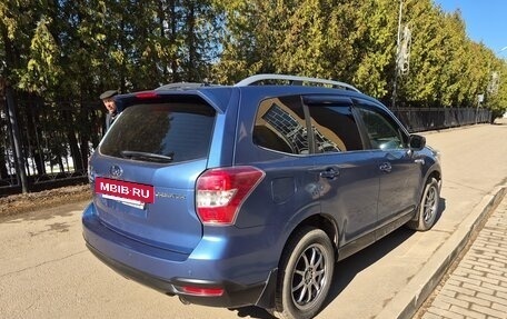 Subaru Forester, 2014 год, 1 700 000 рублей, 7 фотография