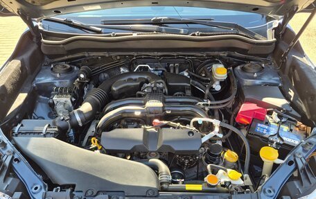 Subaru Forester, 2014 год, 1 700 000 рублей, 17 фотография