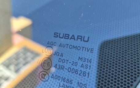 Subaru Forester, 2014 год, 1 700 000 рублей, 16 фотография