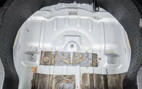 Mitsubishi ASX I рестайлинг, 2011 год, 950 000 рублей, 12 фотография