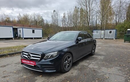 Mercedes-Benz E-Класс, 2016 год, 2 300 000 рублей, 2 фотография