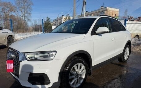 Audi Q3, 2015 год, 1 760 000 рублей, 4 фотография