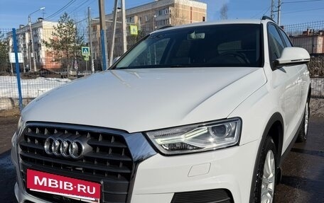Audi Q3, 2015 год, 1 760 000 рублей, 2 фотография
