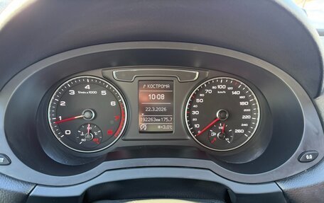 Audi Q3, 2015 год, 1 760 000 рублей, 17 фотография