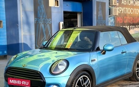 MINI Cabrio, 2018 год, 1 700 000 рублей, 3 фотография