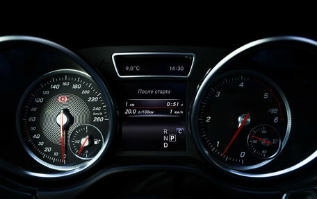 Mercedes-Benz GLS, 2019 год, 4 990 000 рублей, 10 фотография