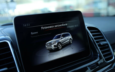 Mercedes-Benz GLS, 2019 год, 4 990 000 рублей, 14 фотография