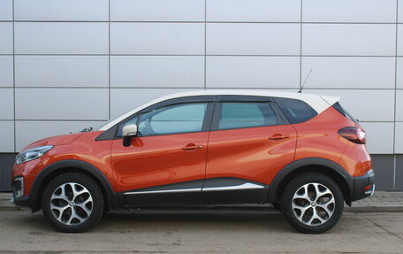 Renault Kaptur I рестайлинг, 2019 год, 1 476 000 рублей, 5 фотография