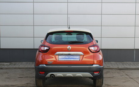 Renault Kaptur I рестайлинг, 2019 год, 1 476 000 рублей, 7 фотография