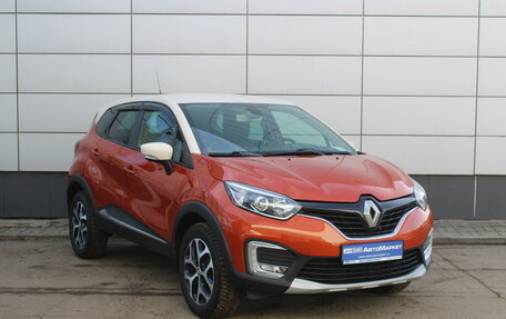 Renault Kaptur I рестайлинг, 2019 год, 1 476 000 рублей, 3 фотография