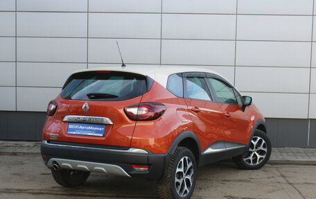 Renault Kaptur I рестайлинг, 2019 год, 1 476 000 рублей, 6 фотография