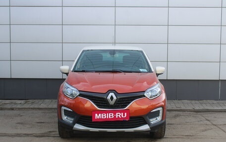 Renault Kaptur I рестайлинг, 2019 год, 1 476 000 рублей, 2 фотография