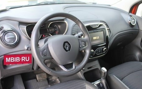 Renault Kaptur I рестайлинг, 2019 год, 1 476 000 рублей, 10 фотография