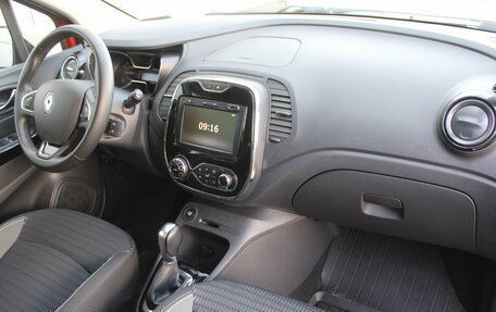 Renault Kaptur I рестайлинг, 2019 год, 1 476 000 рублей, 11 фотография