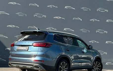 Chery Tiggo 8 Pro, 2021 год, 1 650 700 рублей, 2 фотография