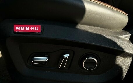 Chery Tiggo 8 Pro, 2021 год, 1 650 700 рублей, 7 фотография