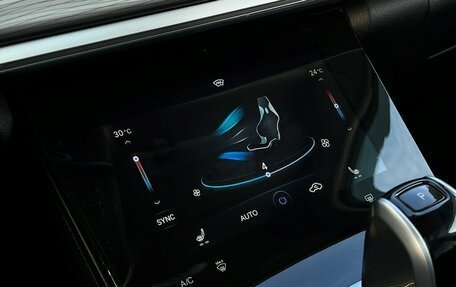 Chery Tiggo 8 Pro, 2021 год, 1 650 700 рублей, 20 фотография