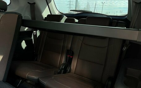 Chery Tiggo 8 Pro, 2021 год, 1 650 700 рублей, 13 фотография