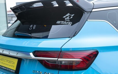 Geely Coolray I, 2022 год, 1 835 000 рублей, 8 фотография