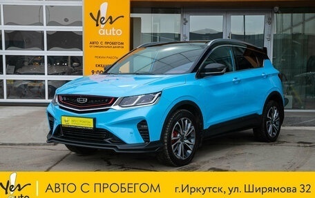 Geely Coolray I, 2022 год, 1 835 000 рублей, 4 фотография
