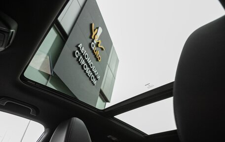 Geely Coolray I, 2022 год, 1 835 000 рублей, 19 фотография